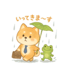 柴犬のしば太郎（個別スタンプ：23）