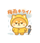 柴犬のしば太郎（個別スタンプ：26）