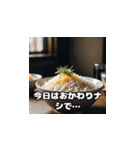毎日おこめ（個別スタンプ：5）