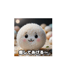毎日おこめ（個別スタンプ：6）