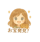 せどらー向けスタンプ 事業頑張るあなたへ（個別スタンプ：5）
