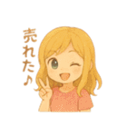 せどらー向けスタンプ 事業頑張るあなたへ（個別スタンプ：9）