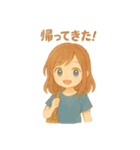 せどらー向けスタンプ 事業頑張るあなたへ（個別スタンプ：20）