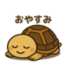 かわいいリクガメたちのスタンプ（個別スタンプ：14）