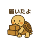 かわいいリクガメたちのスタンプ（個別スタンプ：29）