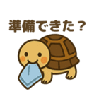 かわいいリクガメたちのスタンプ（個別スタンプ：32）