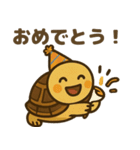 かわいいリクガメたちのスタンプ（個別スタンプ：36）