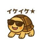 かわいいリクガメたちのスタンプ（個別スタンプ：39）