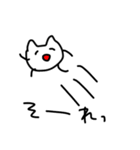 伝えるねこちゃん（個別スタンプ：1）
