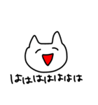 伝えるねこちゃん（個別スタンプ：3）