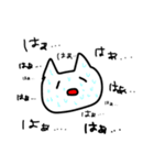 伝えるねこちゃん（個別スタンプ：5）