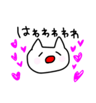 伝えるねこちゃん（個別スタンプ：6）