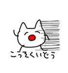 伝えるねこちゃん（個別スタンプ：13）