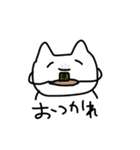 伝えるねこちゃん（個別スタンプ：18）