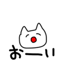 伝えるねこちゃん（個別スタンプ：22）