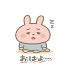 たまに頑張る⁉ まったりピンクのウサギ（個別スタンプ：1）