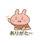 たまに頑張る⁉ まったりピンクのウサギ（個別スタンプ：2）