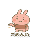 たまに頑張る⁉ まったりピンクのウサギ（個別スタンプ：3）