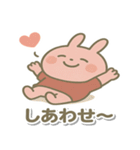 たまに頑張る⁉ まったりピンクのウサギ（個別スタンプ：5）