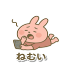 たまに頑張る⁉ まったりピンクのウサギ（個別スタンプ：7）