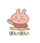 たまに頑張る⁉ まったりピンクのウサギ（個別スタンプ：9）