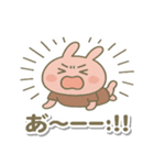 たまに頑張る⁉ まったりピンクのウサギ（個別スタンプ：14）