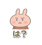 たまに頑張る⁉ まったりピンクのウサギ（個別スタンプ：15）