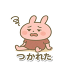 たまに頑張る⁉ まったりピンクのウサギ（個別スタンプ：25）
