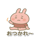 たまに頑張る⁉ まったりピンクのウサギ（個別スタンプ：26）