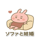たまに頑張る⁉ まったりピンクのウサギ（個別スタンプ：27）