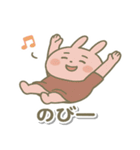 たまに頑張る⁉ まったりピンクのウサギ（個別スタンプ：28）