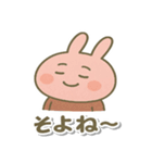 たまに頑張る⁉ まったりピンクのウサギ（個別スタンプ：30）