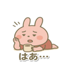 たまに頑張る⁉ まったりピンクのウサギ（個別スタンプ：32）