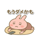 たまに頑張る⁉ まったりピンクのウサギ（個別スタンプ：39）
