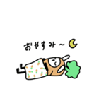 にんじんをかぶったうさぎ（個別スタンプ：4）