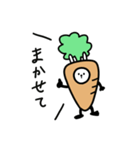 にんじんをかぶったうさぎ（個別スタンプ：6）