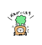 にんじんをかぶったうさぎ（個別スタンプ：9）