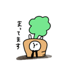 にんじんをかぶったうさぎ（個別スタンプ：10）