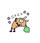 にんじんをかぶったうさぎ（個別スタンプ：13）