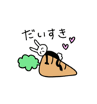 にんじんをかぶったうさぎ（個別スタンプ：23）
