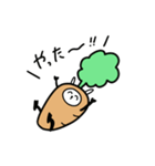にんじんをかぶったうさぎ（個別スタンプ：27）