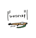 にんじんをかぶったうさぎ（個別スタンプ：29）