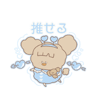 PENOちゃん推し活始めました♡水色（個別スタンプ：7）