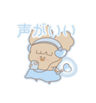 PENOちゃん推し活始めました♡水色（個別スタンプ：8）