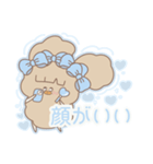 PENOちゃん推し活始めました♡水色（個別スタンプ：9）
