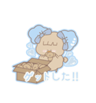 PENOちゃん推し活始めました♡水色（個別スタンプ：12）