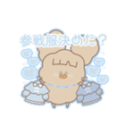 PENOちゃん推し活始めました♡水色（個別スタンプ：15）