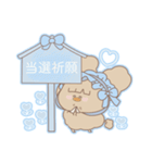 PENOちゃん推し活始めました♡水色（個別スタンプ：17）