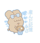 PENOちゃん推し活始めました♡水色（個別スタンプ：19）