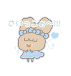 PENOちゃん推し活始めました♡水色（個別スタンプ：21）
